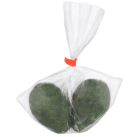 Unknown Organic Avocados 2pk